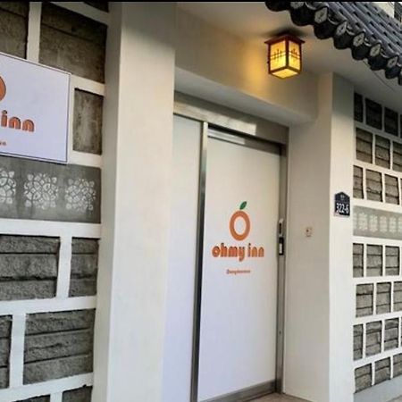 Ohmy Inn Dongdaemun Seoul Luaran gambar